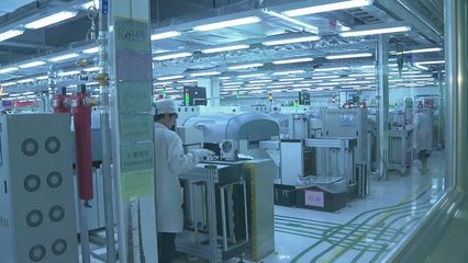 貴安新區(qū)上半年經(jīng)濟運行穩(wěn)中有進 產(chǎn)業(yè)轉型升級穩(wěn)步推進 新舊動能協(xié)調(diào)發(fā)力