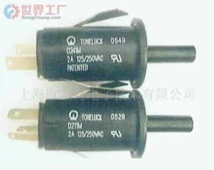 批發(fā)門開關(guān),電源門開關(guān)_電子元器件_世界工廠網(wǎng)中國產(chǎn)品信息庫