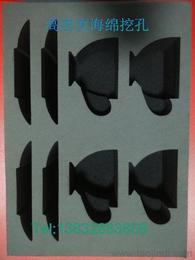 電子元器件塑料 供應(yīng)、批發(fā)、價格一站式指南