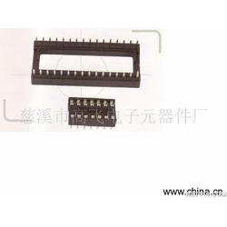 浙江進口電子元器件產(chǎn)業(yè)鏈 批發(fā)、供應(yīng)與設(shè)計的前沿洞察