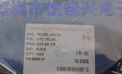 探索江西撫州 集成電路設(shè)計及其他電子元器件產(chǎn)業(yè)機(jī)遇